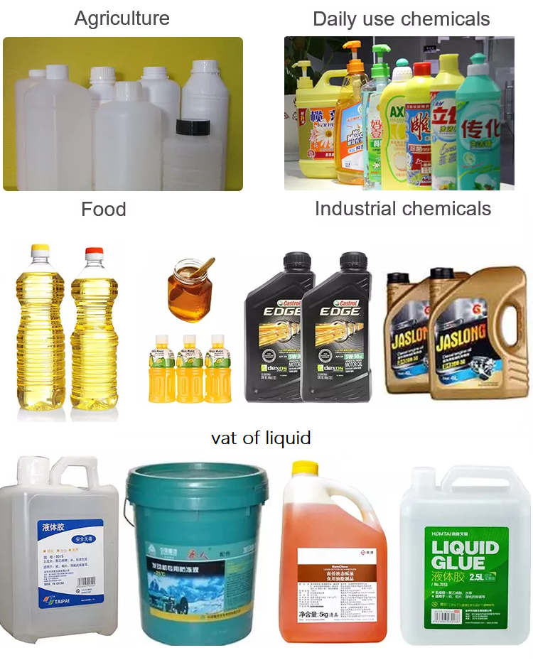 02L liquid filling machine sample Muestra de máquina llenadora de líquidos 02L