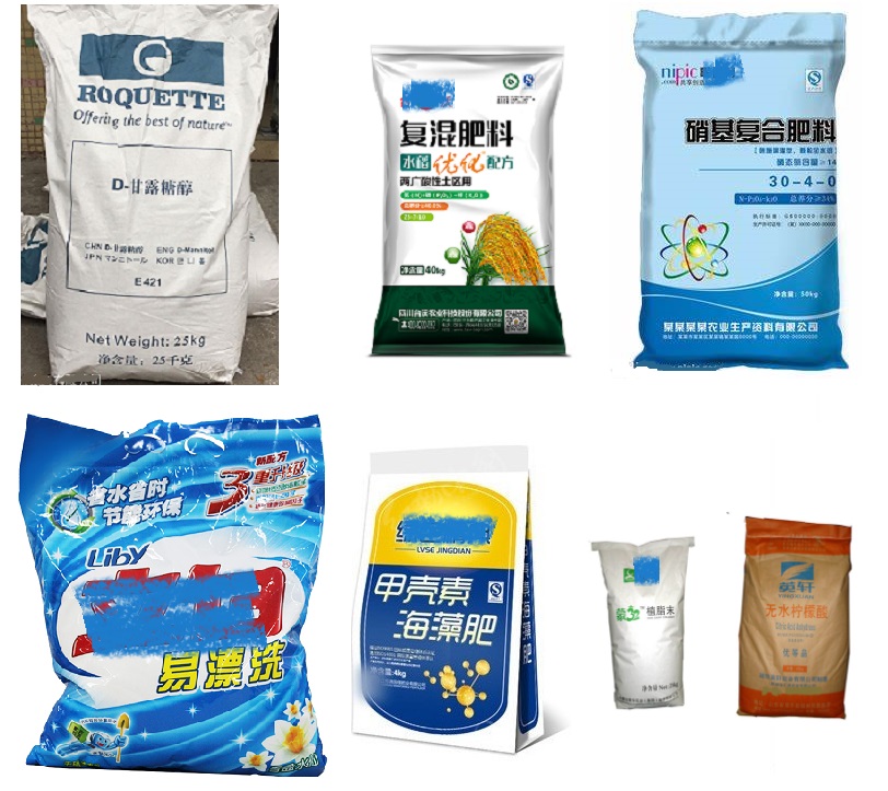 50kg powder filling sample Muestra de llenado de polvo de 50 kg.