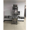 Máquina enlatadora de gránulos de un solo cabezal de 50 g ~ 3000 g (personalización para cabezales de llenado de 2/3/4)
