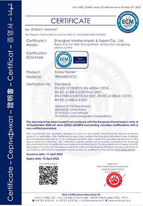 compa&ntilde;&iacute;a